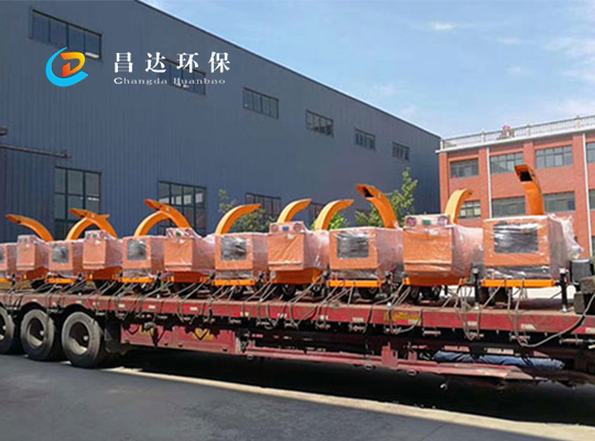 河南昌达HC-6130树枝粉碎机整车发往新疆扶贫项目树枝粉碎机