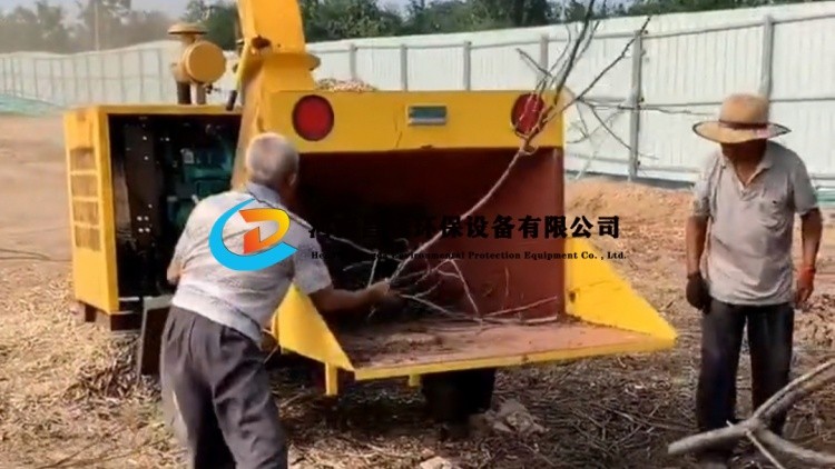 河南昌达6145树枝树条粉碎机河南南阳客户使用现场